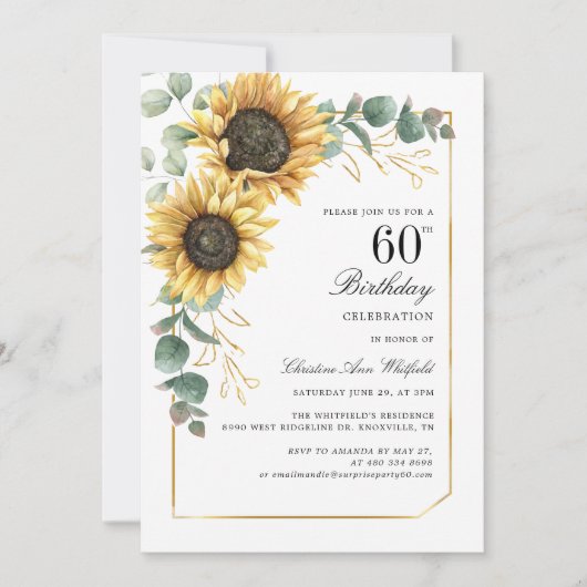 フローラエレガントひまわり60th誕生日パーティー 招待状 (正面)