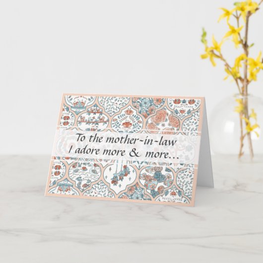 フローラエレガントアート姑ハッピーバースデー カード (黄色い花)