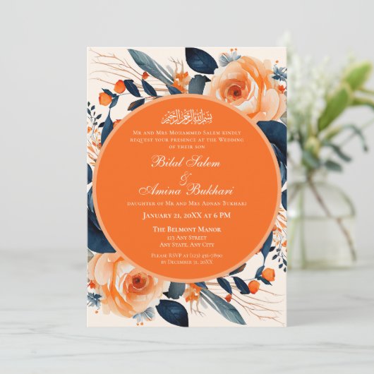 フローラエレガントオレンジ&ブルーバライスラーム結婚ズ 招待状 (スタンド正面)