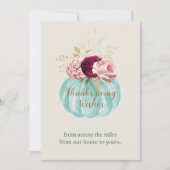 フローラエレガントカスタマイズ可能な「感謝祭の願い」 カード (正面)