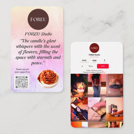 フローラエレガントキャンドルビジネスカード – FORU Studio 名刺 (正面/裏面)