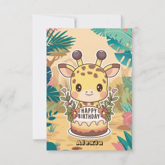 フローラエレガントキリン誕生日 カード (正面)