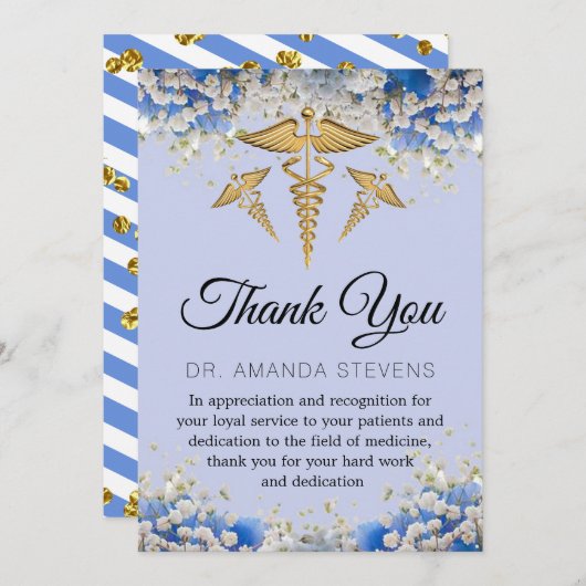 フローラエレガントデイジードクターサンキューカード サンキューカード (正面/裏面)