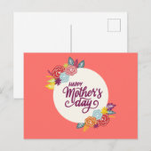フローラエレガントハッピーマザーズデイ |はがき ポストカード (正面/裏面)
