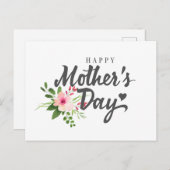 フローラエレガントハッピーマザーズデイ |はがき ポストカード (正面/裏面)