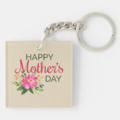 フローラエレガントハッピーマザーズデイ |キーチェーン キーホルダー (裏面)