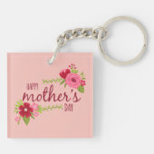 フローラエレガントハッピーマザーズデイ |キーチェーン キーホルダー (裏面)