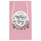 フローラエレガントハッピーマザーズデイ |抱き枕 スモールペーパーバッグ (裏面)