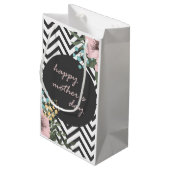フローラエレガントハッピーマザーズデイ |抱き枕 スモールペーパーバッグ (裏面アングル)