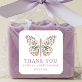 フローラエレガントバタフライベイビーシャワーの好意 スクエアシール