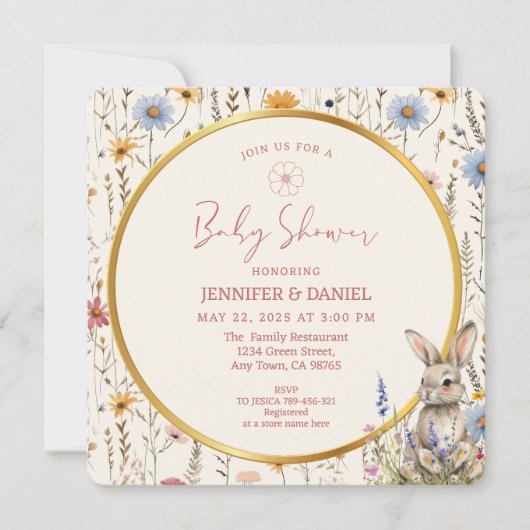 フローラエレガントバニーベージュベビーシャワー 招待状 (正面)