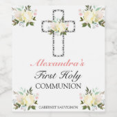 フローラエレガントバラ金ゴールドファーストホーリーコミュニオン ワインラベル (シングルラベル)