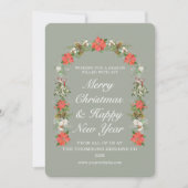 フローラエレガントベリービジネスクリスマス シーズンカード (正面)