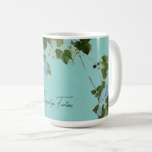 フローラエレガントミニマル書名の追加 コーヒーマグカップ (正面右)