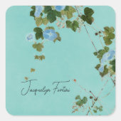 フローラエレガントミニマル書名の追加 スクエアシール (正面)