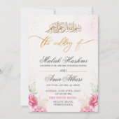 フローラエレガントムスリムイスラム教ニカ結婚アラビア 招待状 (正面)