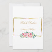 フローラエレガントモスク金ゴールドイスラム結婚教徒 招待状 (裏面)