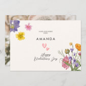 フローラエレガントモダンのバレンタインデー 招待状 (正面/裏面)