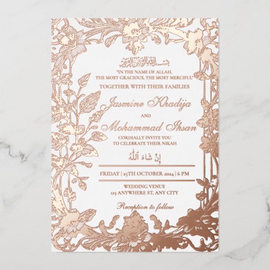 フローラエレガントローズゴールドフレームムスリム結婚ズニカ 箔招待状 (正面)