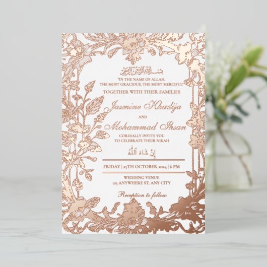 フローラエレガントローズゴールドフレームムスリム結婚ズニカ 箔招待状 (立ち正面)