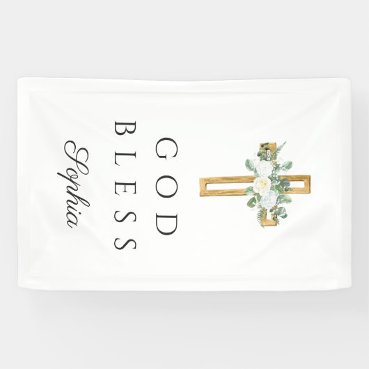 フローラエレガント牡丹が宗教神の祝福を越える 横断幕 (横)