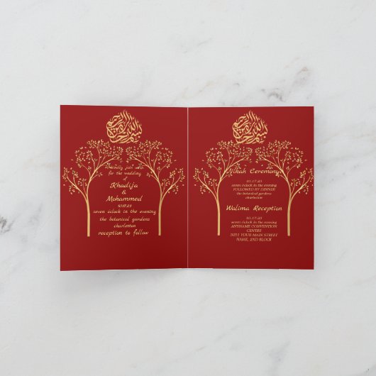 フローラエレガント赤ムスリム結婚ズ 招待状 (内部)