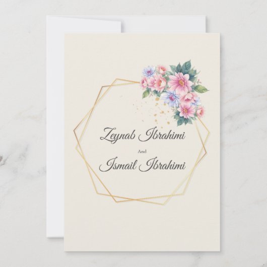 フローラエレガント金ゴールドイスラム教結婚教徒 招待状 (裏面)