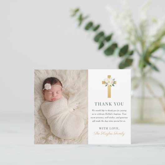 フローラエレガント金ゴールドクロスガールバプテスマ写真 サンキューカード (スタンド正面)