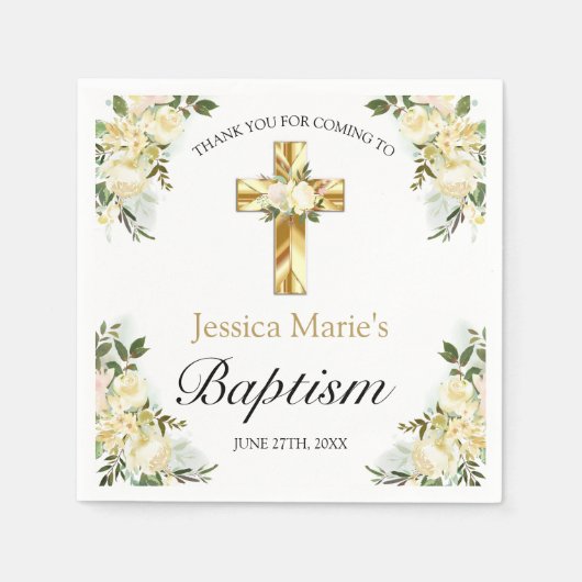 フローラエレガント金ゴールドクロスバプテスマ スタンダードカクテルナプキン (正面)