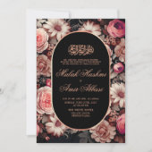 フローラエレガント金ゴールドブラックイスラム結婚教徒 招待状 (正面)