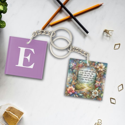 フローラカスタムモノグラム感動的クリスチャン キーホルダー