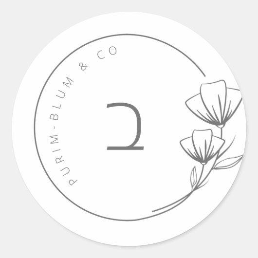 フローラカスタムラベル ラウンドシール (正面)