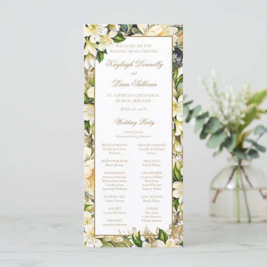 フローラカトリック結婚の全会式計画 (スタンド正面)