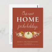 フローラカボチャの引っ越し案内ポストカード ポストカード (正面/裏面)