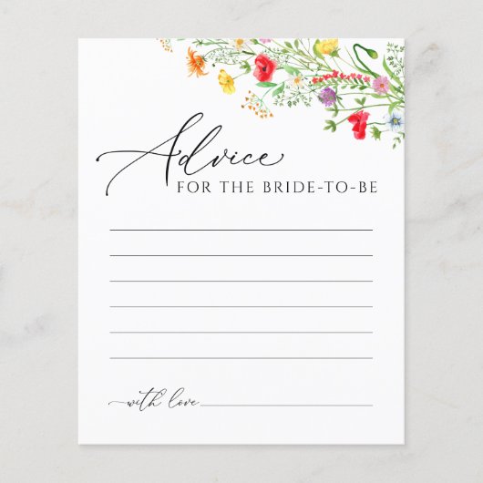 フローラカラフルアドバイス (正面)