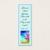 フローラカラフルエレガント聖句 (正面)