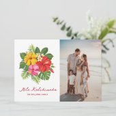 フローラカラフルフォトメレカリキマカハワイアン シーズンカード (スタンド正面)