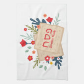 フローラカラフルマッツァヘブルペサチパソバー キッチンタオル (縦)