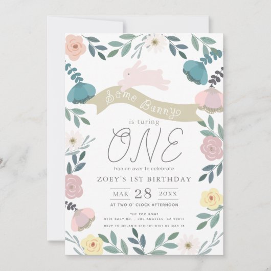フローラガーデンピンクバニーガール1st誕生日 招待状 (正面)