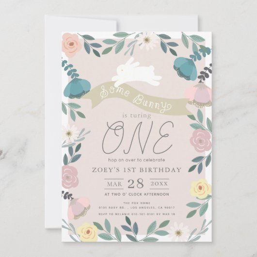 フローラガーデンピンクホワイトバニーガール1st誕生日 招待状 (正面)