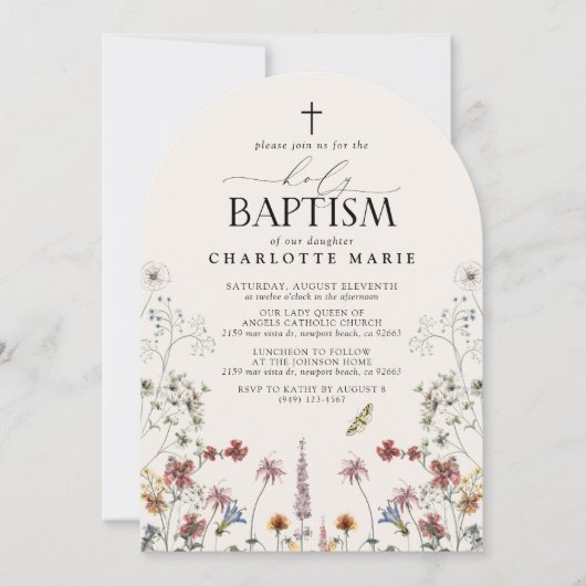 フローラガーデンホーリーバプテスマ水彩野花 招待状 (正面)