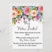 フローラガーデン私の水がゲームのサイン5x7インチのサイズを壊した 招待状 (正面/裏面)