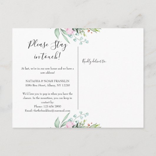 フローラガーランド金ゴールドニューアドレス引っ越しましたホーム 案内ポストカード (裏面)