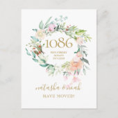 フローラガーランド金ゴールドニューアドレス引っ越しましたホーム 案内ポストカード (正面)