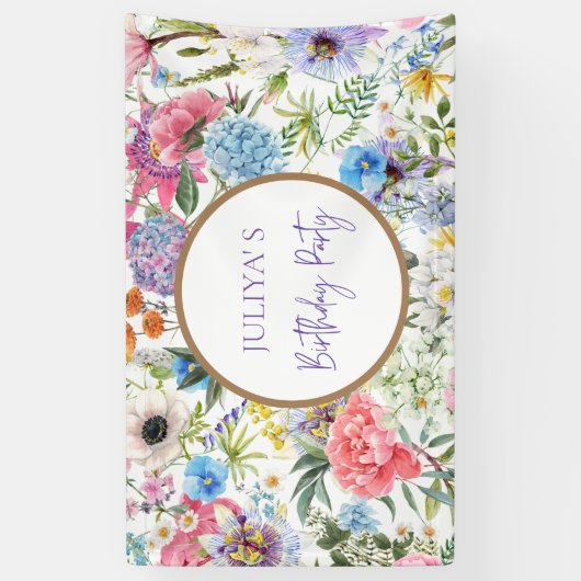 フローラガーリー誕生会 横断幕 (縦)