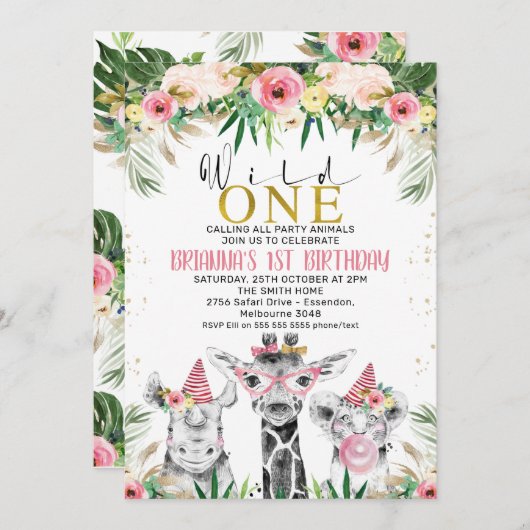 フローラガールズ描サファリワイルド誕生日 招待状 (正面/裏面)