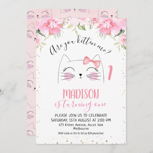 フローラキッテン顔アザユアの子猫ミー誕生日 招待状 (正面/裏面)