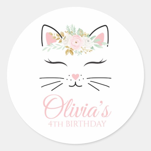 フローラキットンバースデーパーティーステッカー子猫顔 ラウンドシール (正面)