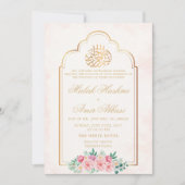 フローラクラシックモスク金ゴールドイスラム結婚教徒 招待状 (正面)