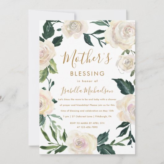 フローラクリスチャン母とベビー賛美のパーティー 招待状 (正面)